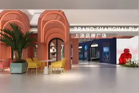 “上海品牌广场”落地浦东国际机场，汇聚海派特色品牌，体验文化非遗互动图片