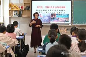 她说：“我曾经也是闽侯一中的学生……”图片