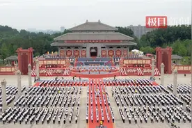 海内外炎黄子孙齐聚，炎帝故里随州寻根图片