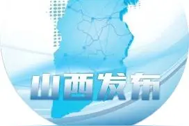 符合这些条件，可享受农业机械报废补贴图片