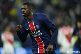 登贝莱补时绝杀 巴黎夺法超杯冠军图片