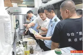 预制菜原则上不主张进校园图片