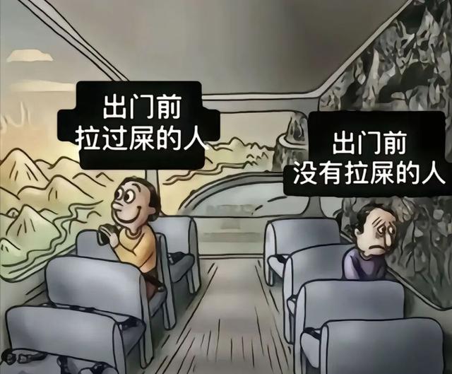 把人饿晕的荒野求生，咋那么多人抢着去？！