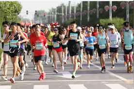 2024安阳·汤阴“周易杯”马拉松赛10月20日开跑！图片