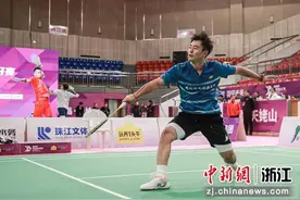 2023新昌林丹杯羽毛球公开赛举行 7位世界冠军齐聚图片