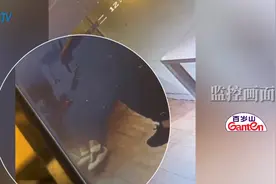 @醉得意 员工在店内摔伤，你们竟然置之不理？图片