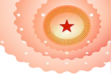 闽东革命根据地史专题展开幕图片