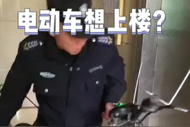 视频 | 电动车想上楼？长沙这个小区的电梯“拒载”了图片
