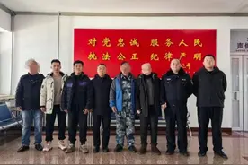 走失28年！相见那一刻，82岁的老父亲热泪盈眶！图片