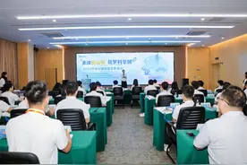 东莞：2024年松山湖链接世界活动开营图片