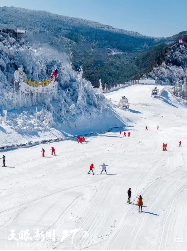 冬游贵州,解锁9市州N种玩法!