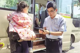 烟莱定制专线直达毓璜顶医院图片