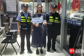 警方高效行动，助高考生找回复习资料手机图片