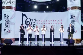 话剧《卿卿误我》官宣首轮巡演规划 将开启多城共计30余场演出图片