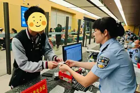 高考生身份证丢失，广州番禺民警3小时加急办理图片