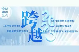 年终盘点｜从热捧到被约谈，新茶饮的联名戏码还唱得下去吗图片