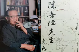 松本清张的世界图片