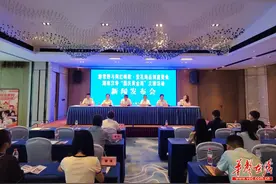 料定你得“趣”，汉寿发布“国庆黄金周”文旅活动新玩法图片