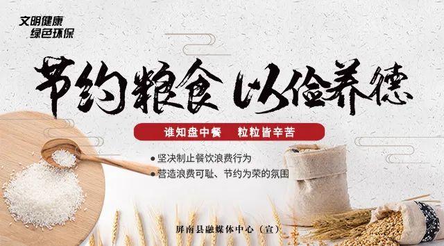 追柿归来！屏南3个古村落亲测好拍好玩好美！建议两天一夜游