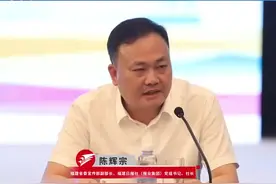 融媒平台建设，既要建体系，又要强“头部”图片