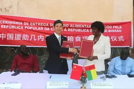 中国援几内亚比绍粮食援助交接图片