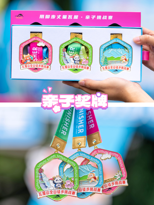 已经帮大家试过了，【免门票】的瓦屋山满是惊喜！