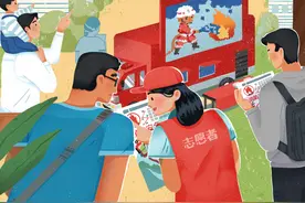 第35个国际减灾日，赋能年轻一代、共筑韧性未来图片