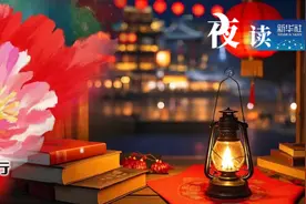 夜读｜在自己的节奏里，过好每一天图片