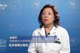 甲流高发，儿童这些“怪症状”别忽视图片
