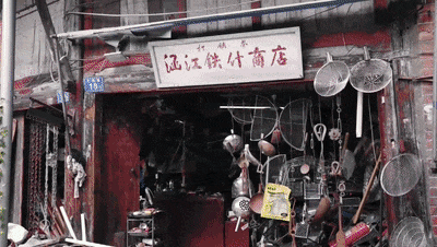 印象萝苜田 | 后街，“有其名而待其实”！