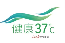 近期儿童呼吸道疾病增多，专家建议尽量避免扎堆大医院看病图片