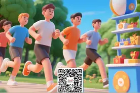 健康律动科学运动，医生出招为您避免运动损伤图片