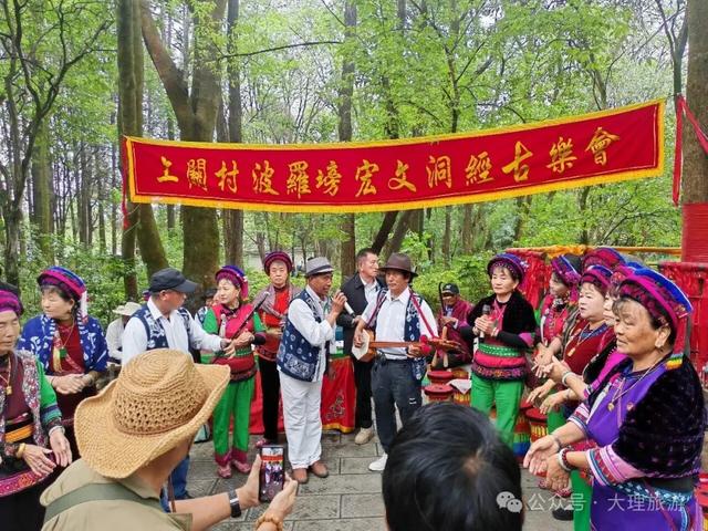 大理蝴蝶泉“蝴蝶会”倒计时！5月31日别错过