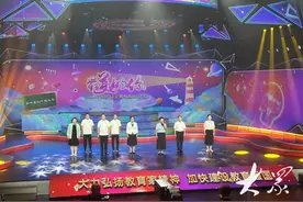 望岳谈｜师，不可以不弘毅图片