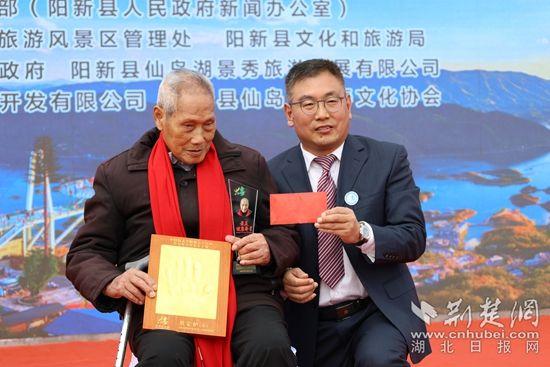 湖北阳新：“世界长寿镇”里话长寿