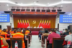 天心环卫凝心聚力，推动创卫常态长效图片