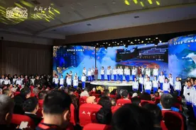 “何以七中，七中何为”——成都七中举行建校120周年系列活动图片