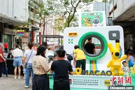 “五一”假期首两日澳门日均入境旅客人次同比增38.9%图片