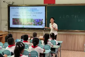 果然视频｜他们有暗号！市南区实验小学00后老师与孩子共成长图片