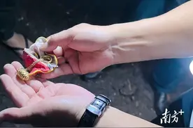 为环卫工人点赞！东莞一村民误丢的“嫁妆”找到了图片