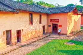 字如星火 文映丹心——《红色中华》报白纸黑字里的传奇图片