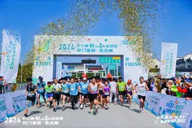 “金靴”丈量秘境，800余跑友邂逅祁门图片