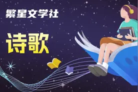 崔显实诗歌｜当我老了图片