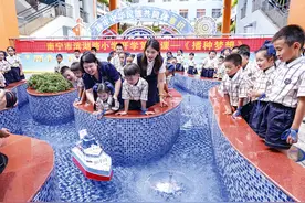 南宁市各校开展“铸牢中华民族共同体意识”开学第一课图片