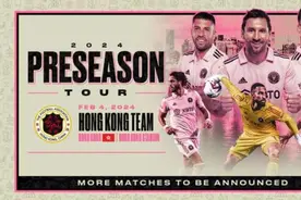 梅西又要来了！贝克汉姆官宣图片