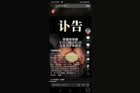 原来低血糖真能致命？38岁网红因此离世引热议！急诊专家解读→图片