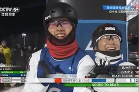 混合团体赛中国队夺冠！普莱西德湖自由式滑雪空中技巧世界杯落幕 中国队3金1铜图片