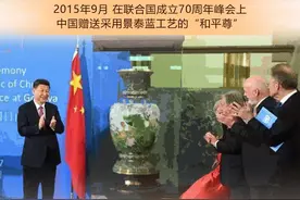 景泰蓝：沿古丝绸之路传入中国 依“一带一路”走向世界图片
