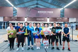 观战奥运 全民健身 今夏申城跃动活力图片