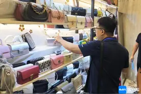 海口龙华一商家因商标侵权被立案处罚图片